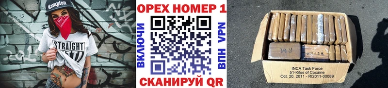 Как найти наркотики Серов ГАШИШ  Лсд 25  Cocaine  Меф  Конопля  A-PVP 