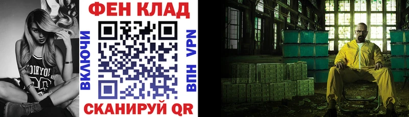 купить наркотик  Серов  АМФ Premium 