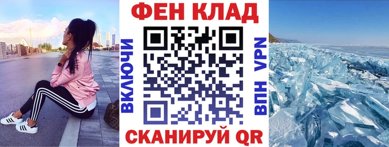 Amphetamine Розовый Серов