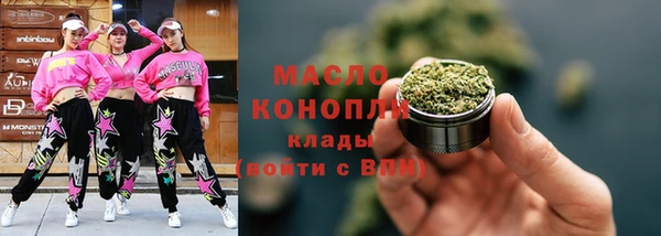 СК Белокуриха