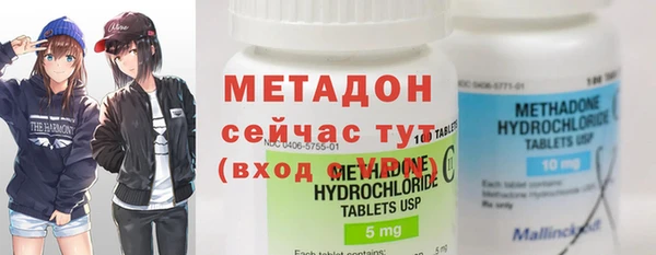 кокаин колумбия Беломорск