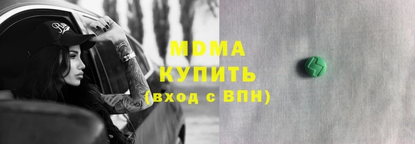 кокаин VHQ Белоозёрский