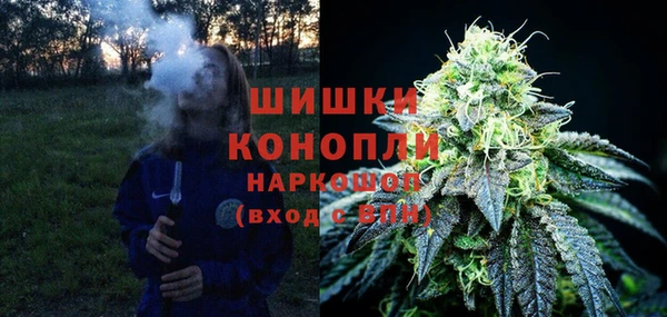 дистиллят марихуана Баксан