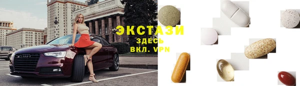 гашиш Балабаново