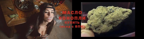 ALPHA PVP Новодвинск