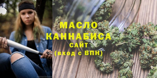 гашиш Балабаново