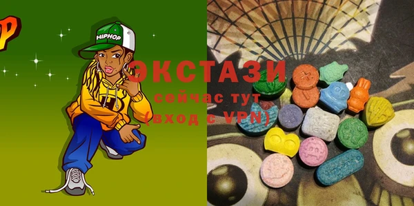 гашиш Балабаново