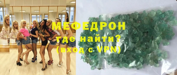 дистиллят марихуана Баксан