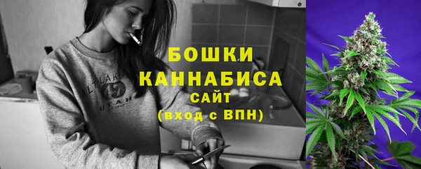 гашиш Балабаново