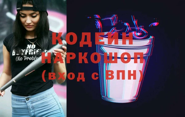 дистиллят марихуана Баксан