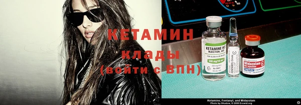 дистиллят марихуана Баксан