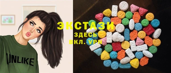 гашиш Балабаново