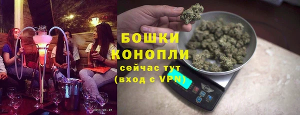 дистиллят марихуана Баксан