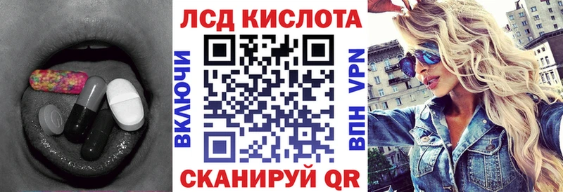 блэк спрут как войти  Серов  ЛСД экстази кислота 