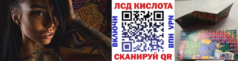 Марки NBOMe 1,5мг  Серов 