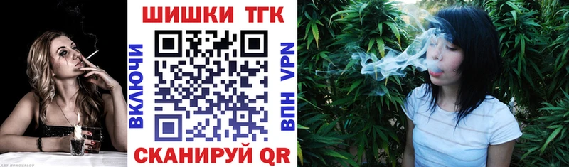 Марихуана OG Kush Серов