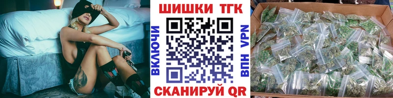 Конопля MAZAR  Серов 